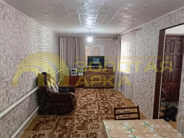 Квартира продажа в Краснодарский Край