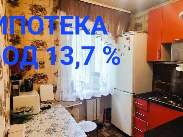 Квартира продажа в Рязанская область