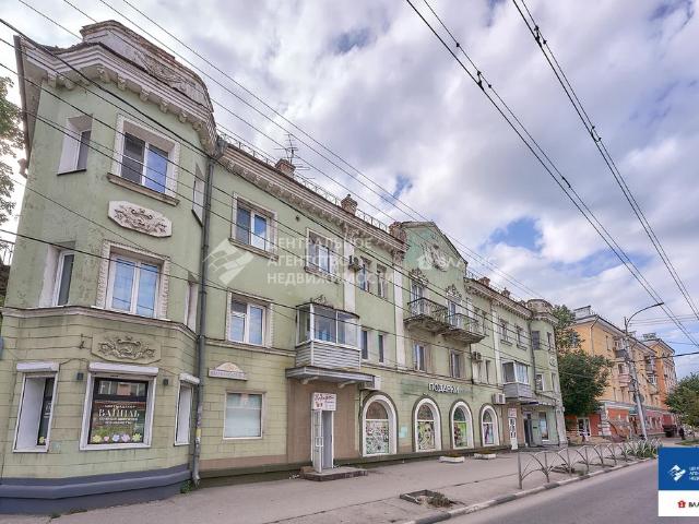 Квартира продажа в Рязанская область
