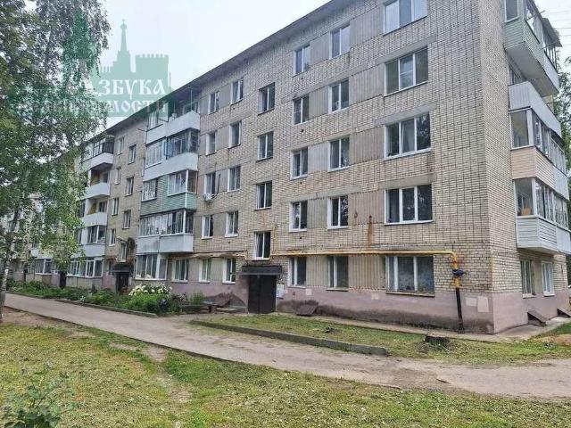 Квартира продажа в Рославль, Смоленская область