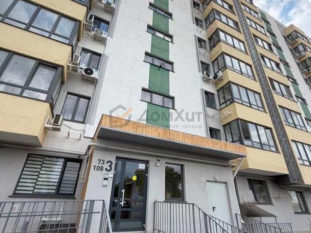 Квартира продажа в Стевеновские холмы, Симферополь