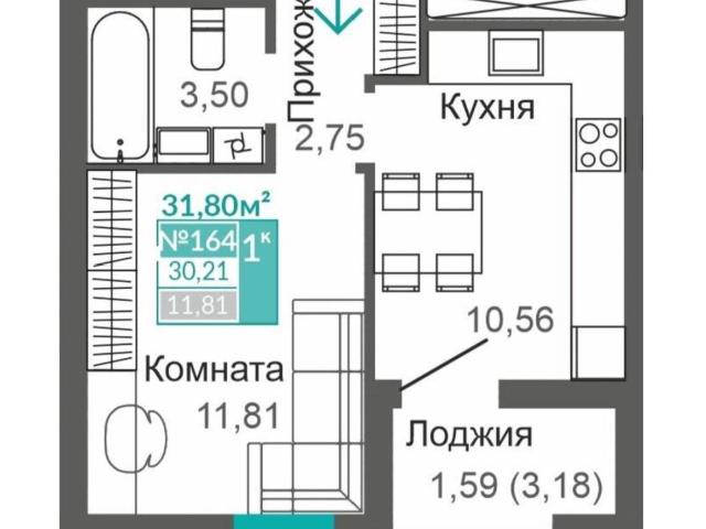 Квартира продажа в Киевский район, Симферополь