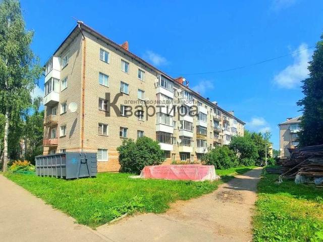 Квартира продажа в Заднепровский район, Смоленская область