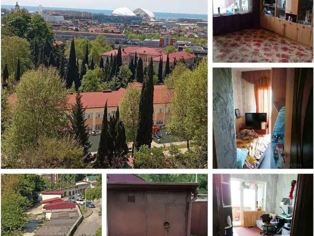 Квартира продажа в Веселое С, Краснодарский Край