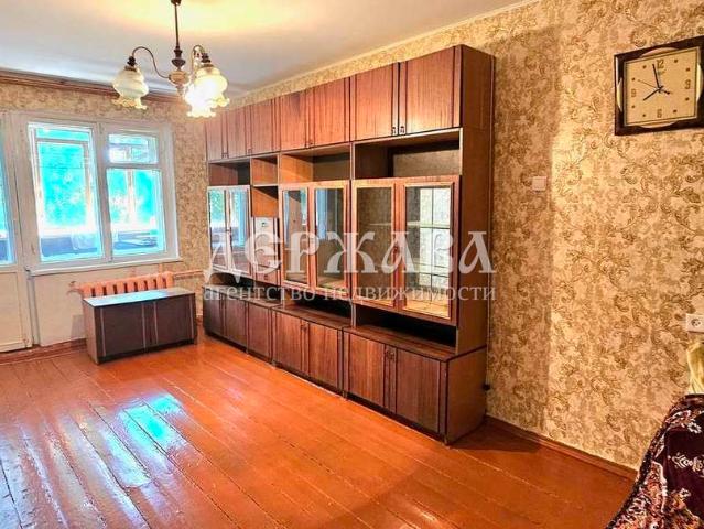 Квартира продажа в Старый Оскол, Белгородская область