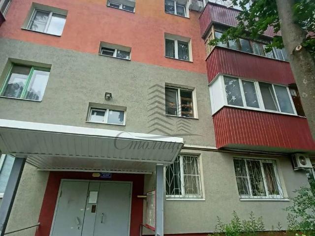 Квартира продажа в Старый Оскол, Белгородская область