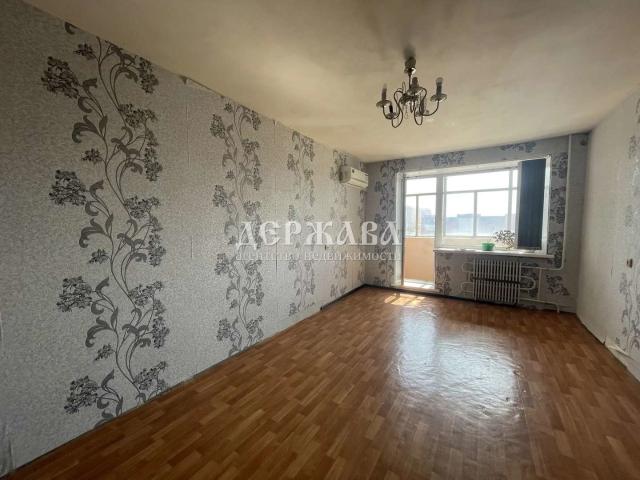 Квартира продажа в Старый Оскол, Белгородская область