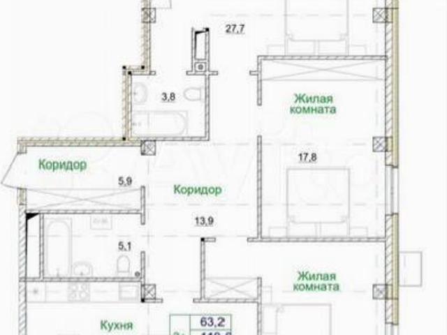Квартира продажа в Старый Оскол, Белгородская область
