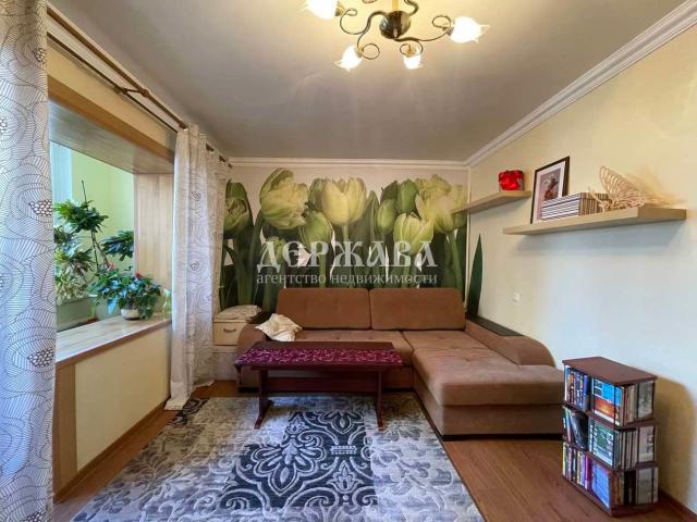 Квартира продажа в Старый Оскол, Белгородская область