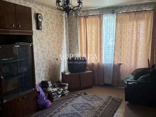 Квартира продажа в Старый Оскол, Белгородская область