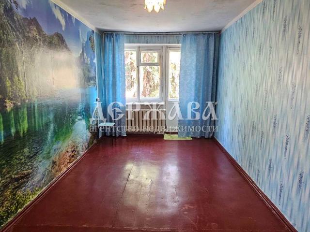 Квартира продажа в Старый Оскол, Белгородская область