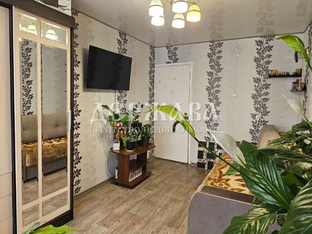 Квартира продажа в Старый Оскол, Белгородская область