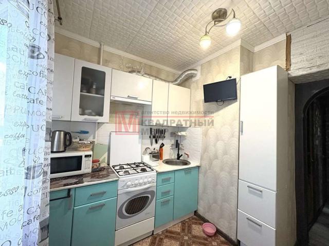 Квартира продажа в Старый Оскол, Белгородская область