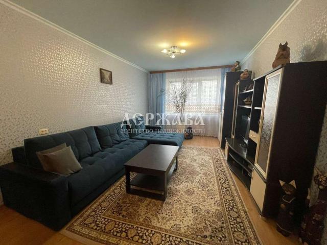 Квартира продажа в Старый Оскол, Белгородская область