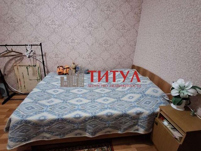 Квартира продажа в Старый Оскол, Белгородская область
