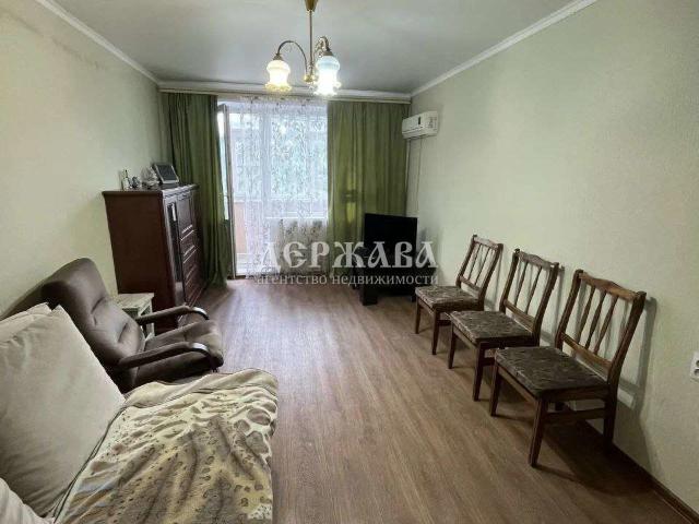 Квартира продажа в Старый Оскол, Белгородская область
