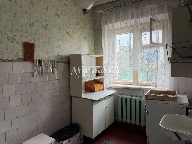 Квартира продажа в Старый Оскол, Белгородская область