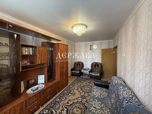 Квартира продажа в Старый Оскол, Белгородская область