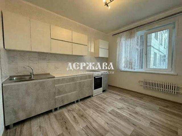 Квартира продажа в Старый Оскол, Белгородская область