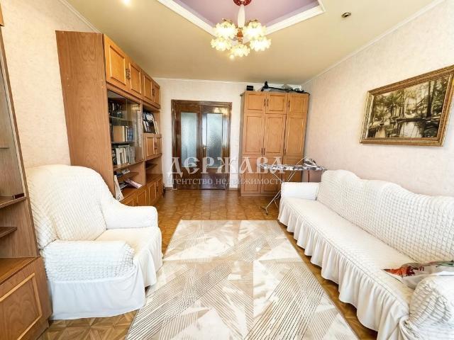 Квартира продажа в Старый Оскол, Белгородская область