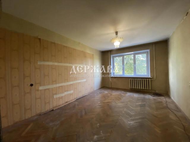Квартира продажа в Старый Оскол, Белгородская область