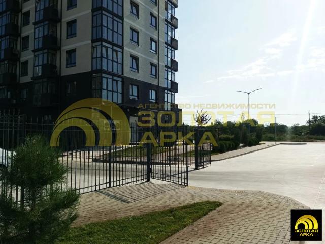 Квартира продажа в Комсомольский, Темрюк