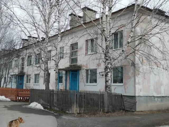 Квартира продажа в Тюменская область