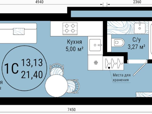 Квартира продажа в Ленинский район, Уфа
