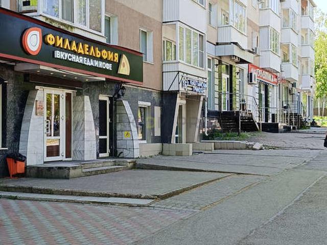 Квартира продажа в Уфа, Башкортостан Респ