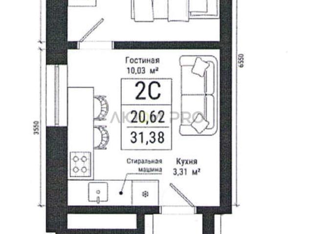 Квартира продажа в Уфа, Башкортостан Респ
