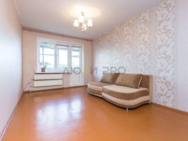 Квартира продажа в Уфа, Башкортостан Респ