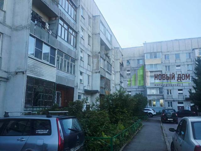 Квартира продажа в Новгородская область
