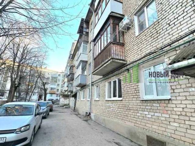 Квартира продажа в Великий Новгород, Новгородская область