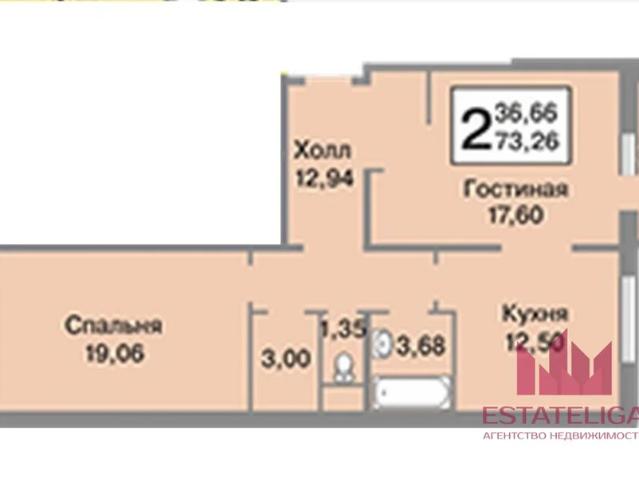Квартира продажа в Видное, Кабардино-Балкарская Республика