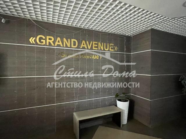 Квартира продажа в Волгоград, Волгоградская Обл
