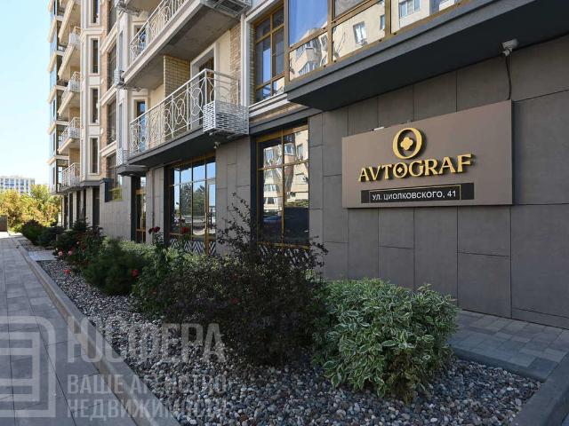 Квартира продажа в Волгоград, Волгоградская Обл