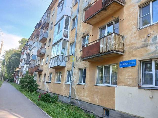 Квартира продажа в Вологда, Вологодская область
