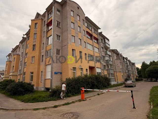 Квартира продажа в Вологодская область