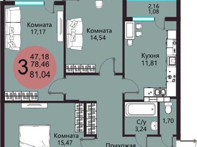 Квартира продажа в Воронеж, Воронежская область