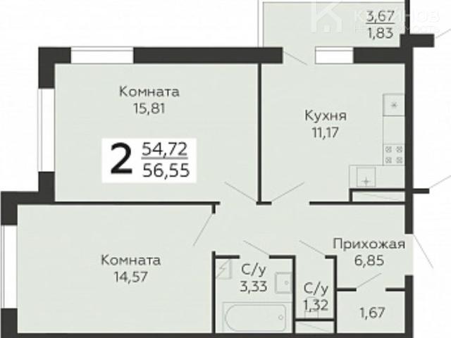 Квартира продажа в Воронеж, Воронежская область