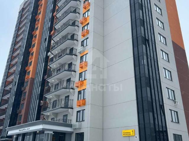 Квартира продажа в Воронеж, Воронежская область