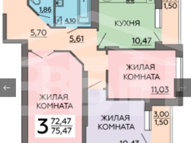 Квартира продажа в Воронеж, Воронежская область