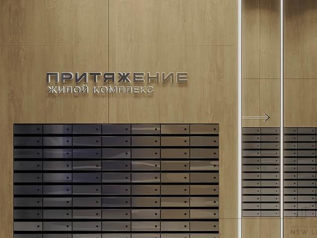 Квартира продажа в Воронеж, Воронежская область