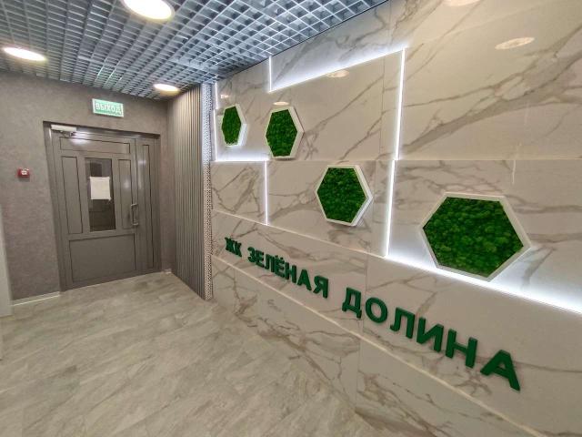 Квартира продажа в Воронеж, Воронежская область