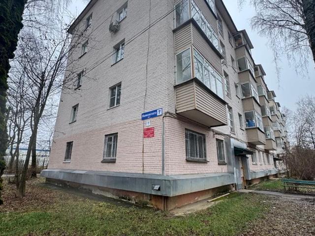Квартира продажа в Супонево, Звенигород