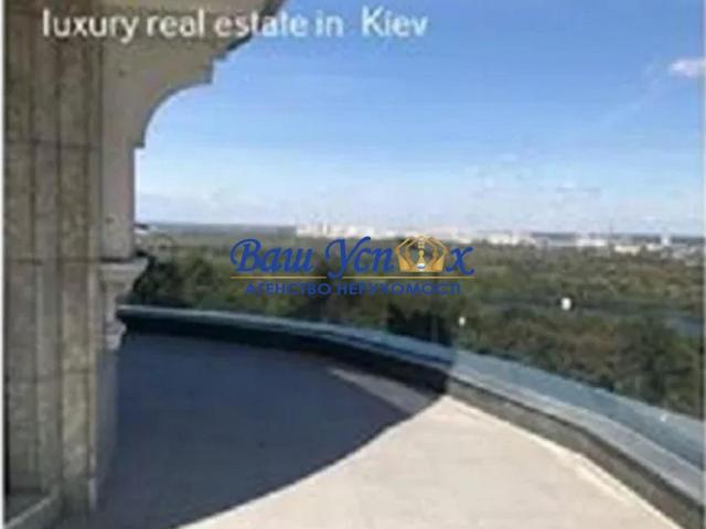 Квартира продажа в Славутиче, Винницкой области