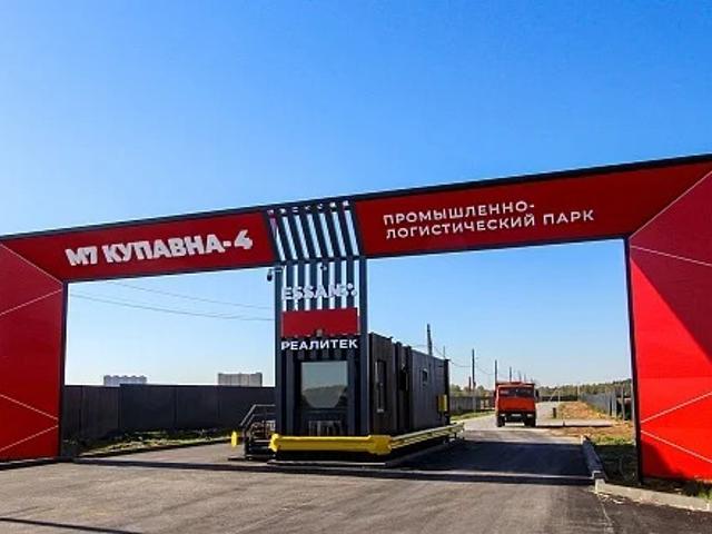 Участок продажа в Старая Купавна, Кабардино-Балкарская Республика
