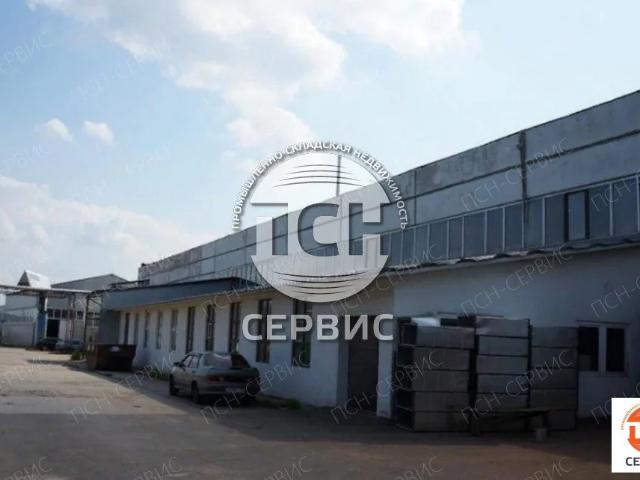 Недвижимость продажа в Апрелевка, Наро-Фоминский городской округ