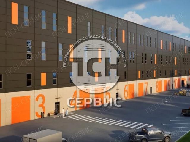 Недвижимость продажа в Химки, городской округ Химки