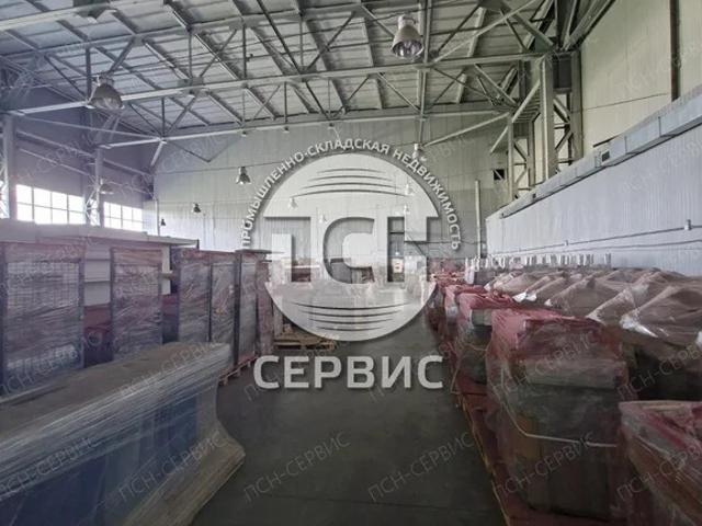 Недвижимость продажа в Малые Вязёмы, Одинцовский городской округ